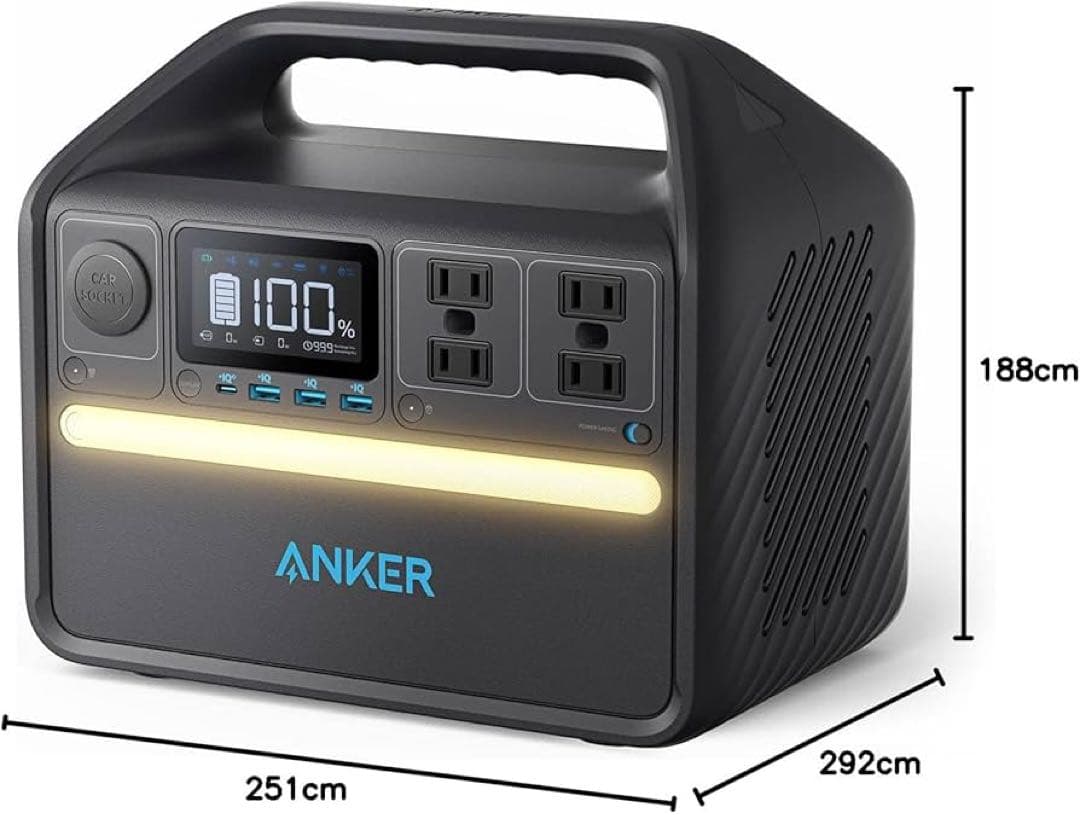 【新品・未使用】ANKER535ポータブル電源 10年寿命