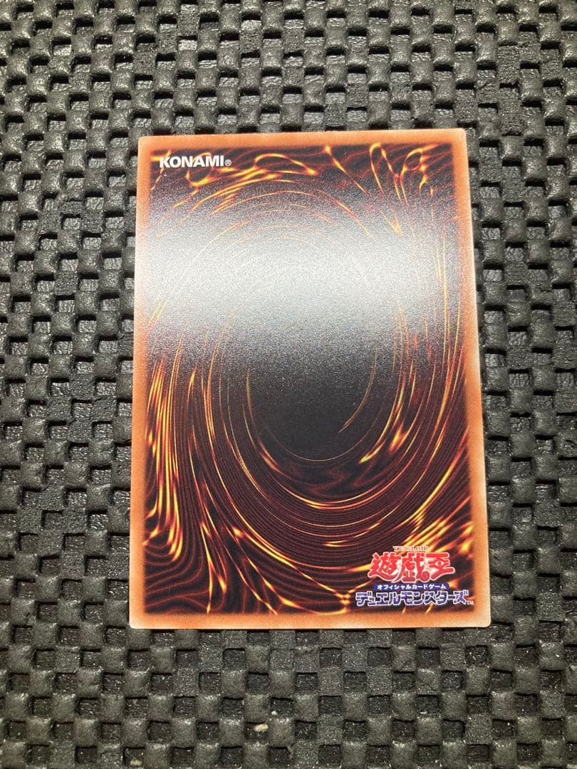 ブラック・マジシャン・ガール　20thシークレットレア　白かけ　キズ特価