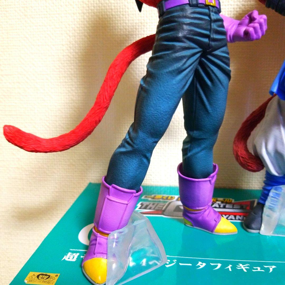 1番くじドラゴンボールグレイテストサイヤン