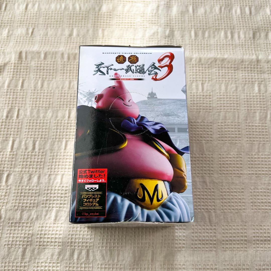 希少ドラゴンボール 造形 天下一武道会 3 未開封 フィギュア 魔人ブウ 未使用