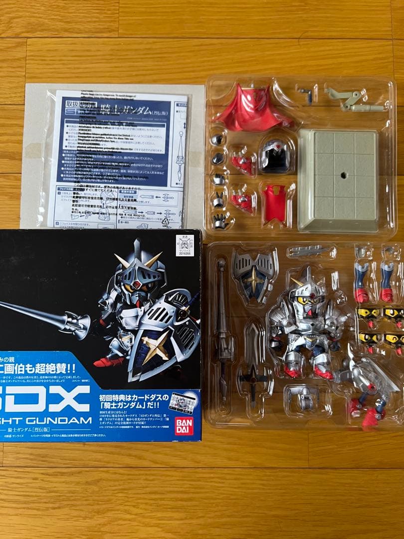 SDX ナイトガンダム & コマンドガンダム