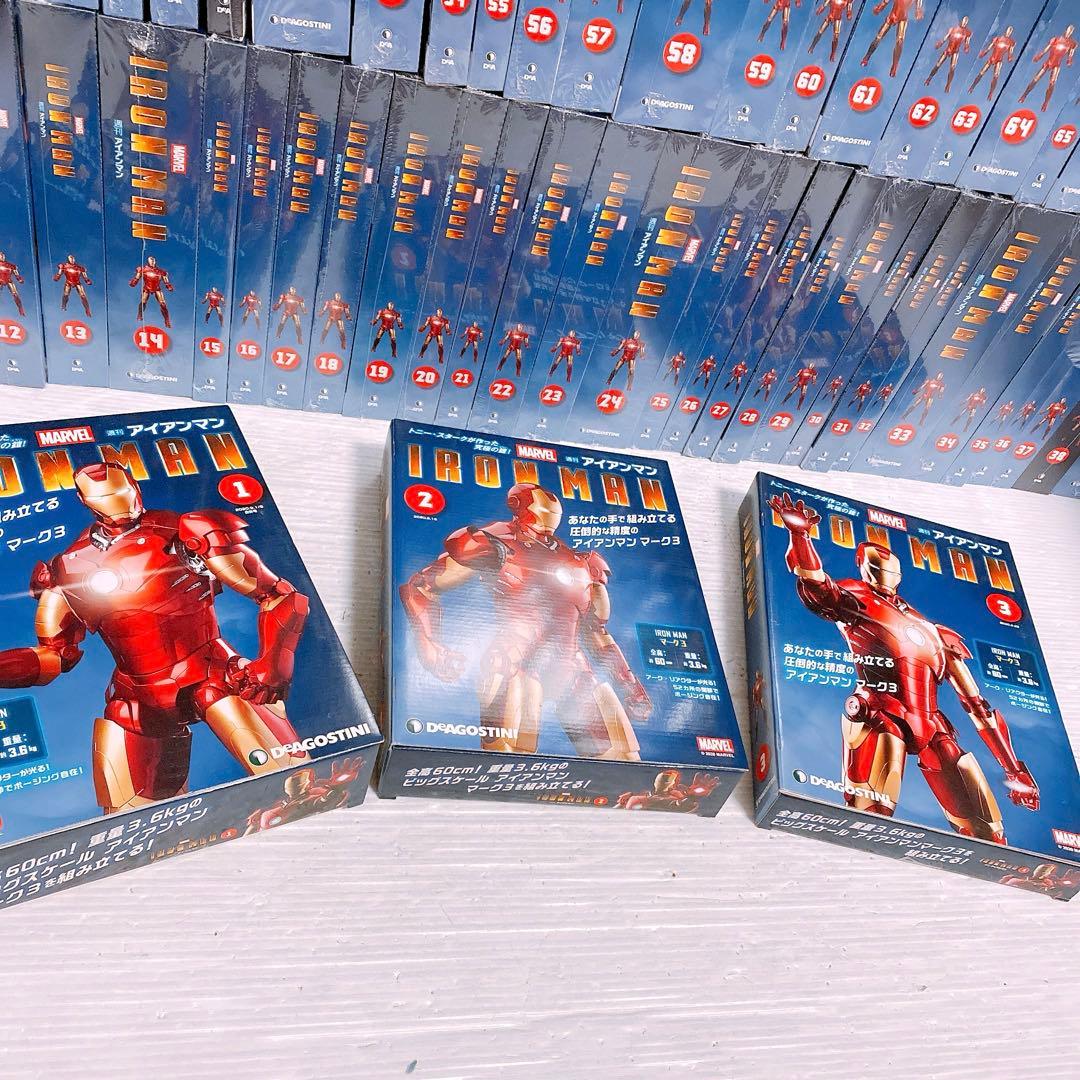 DeAGOSTINI 週刊アイアンマン 100巻セット 全巻セット