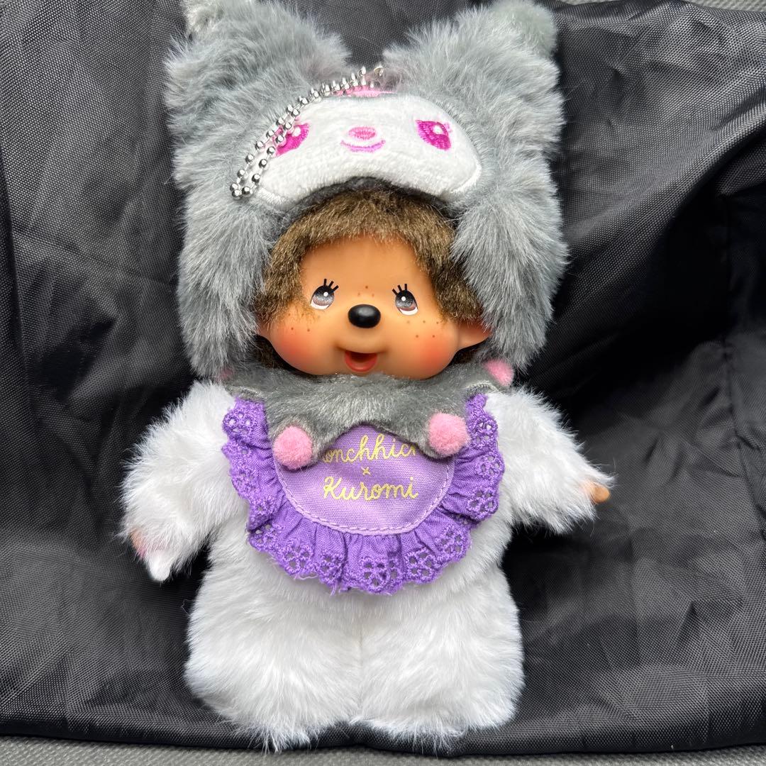 チムたん×マイメロディ キーチェーン