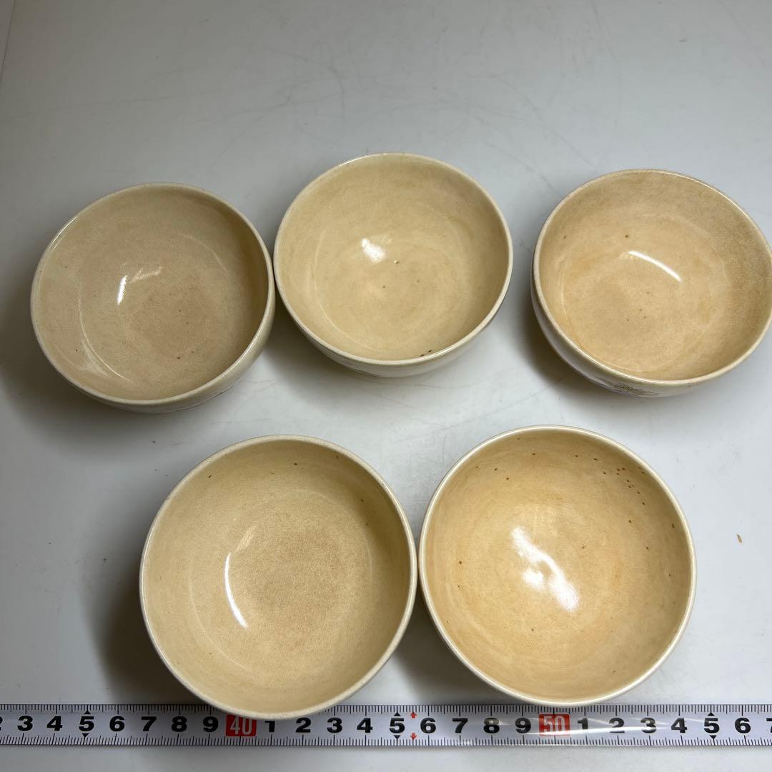 時代　薩摩焼　金彩獅子図煎茶器セット　共箱　東Y8-0113☆2Fタニサ