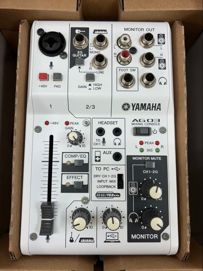 YAMAHA製ミキシングコンソールAG03