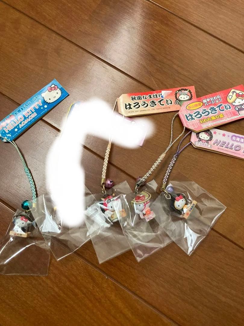 ご当地ハローキティ ストラップ