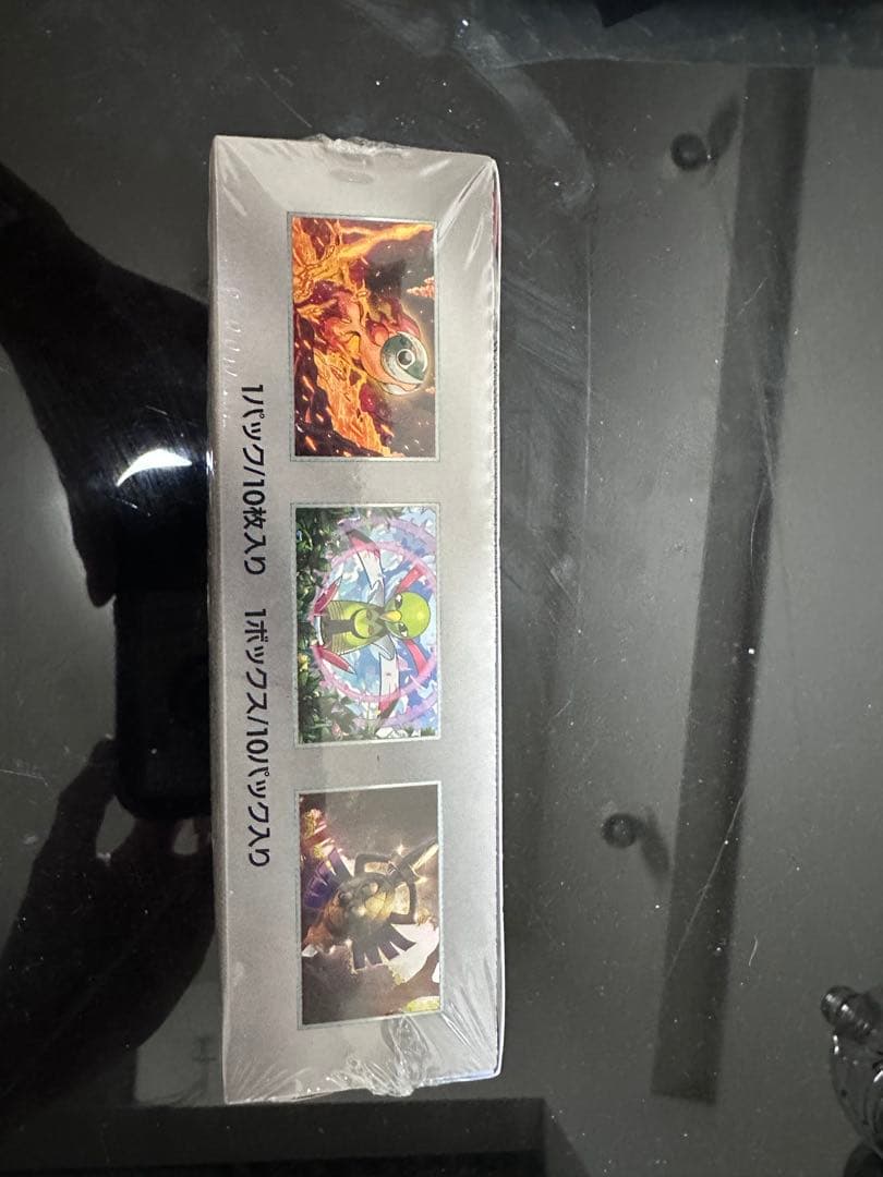 かんこうきゃくSR psa10 その他引退品