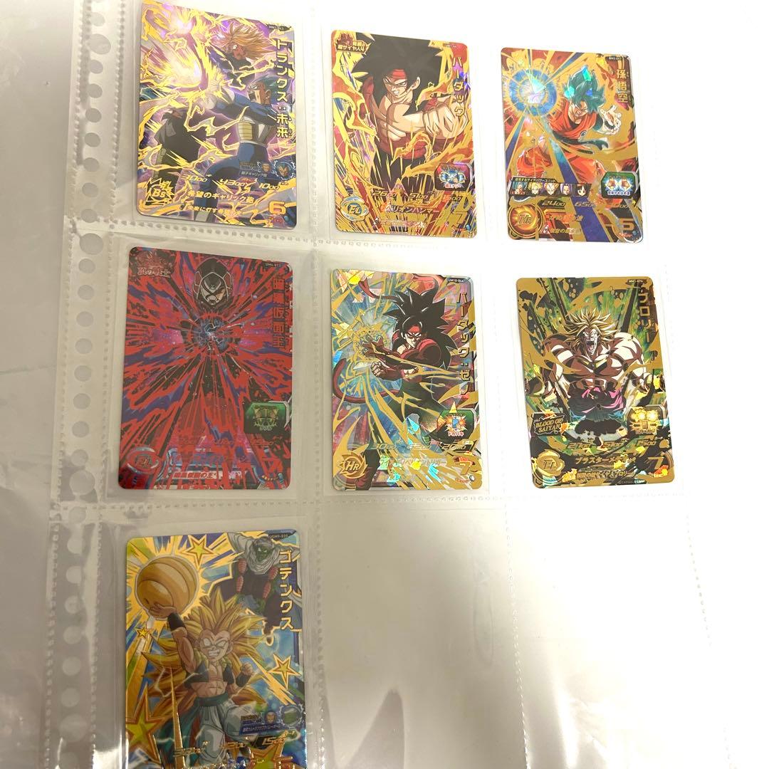 ソ*✨様 特価　スーパードラゴンボールヒーローズ カード　星4 シク　まとめ売り