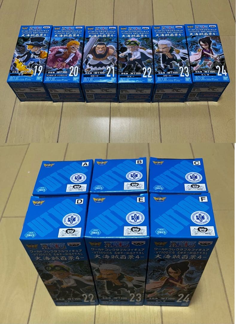 新品未開封　ワンピース　ワーコレ 大海賊百景 全60種 コンプリート