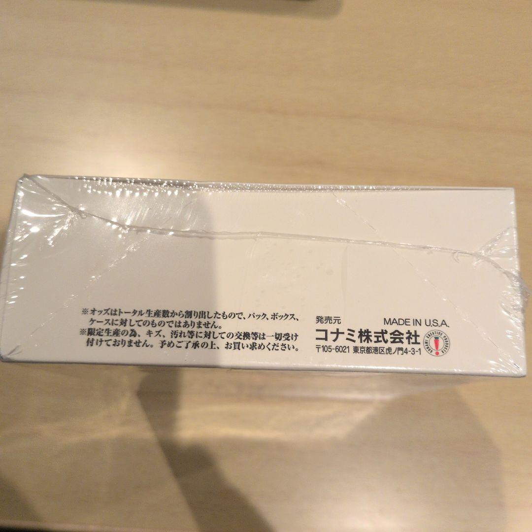 激レア！ときめきメモリアルファイナルコレクション1ボックス　未開封シュリンク付き