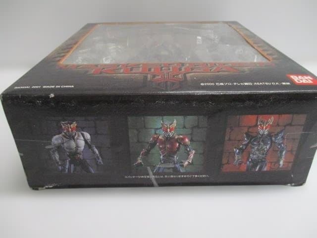 【未開封品】 S.I.C. VOL.13 仮面ライダークウガ