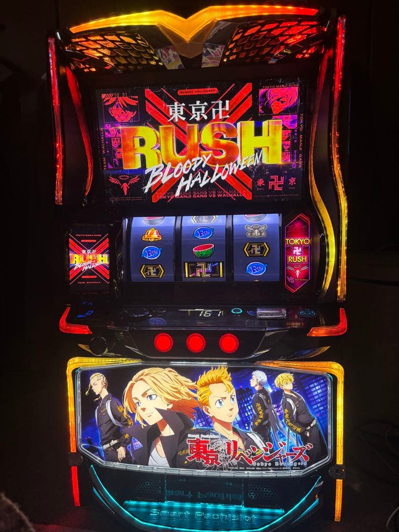 Lスマスロ東京リベンジャーズ　実機