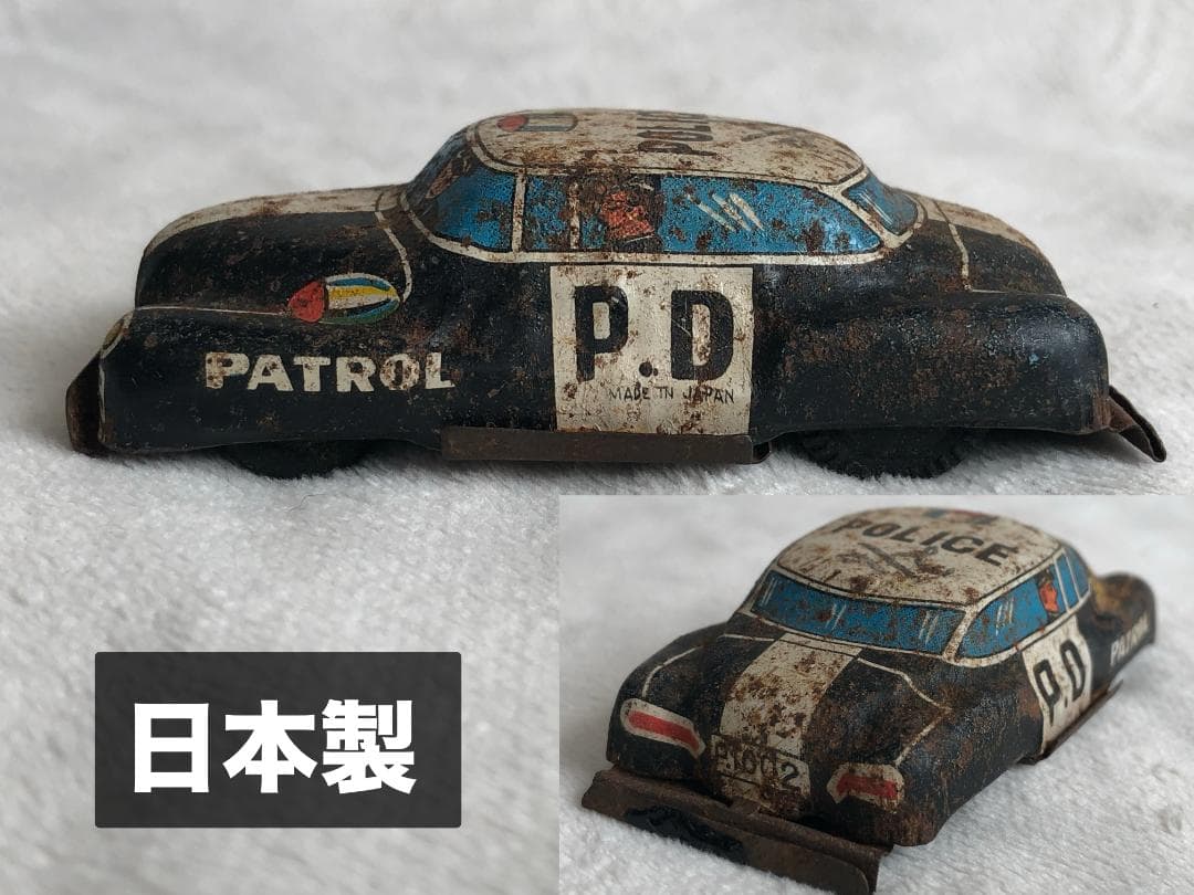 1940-60年代 ブリキ自動車 傑作セット (日本製・ドイツ製・英国製など)