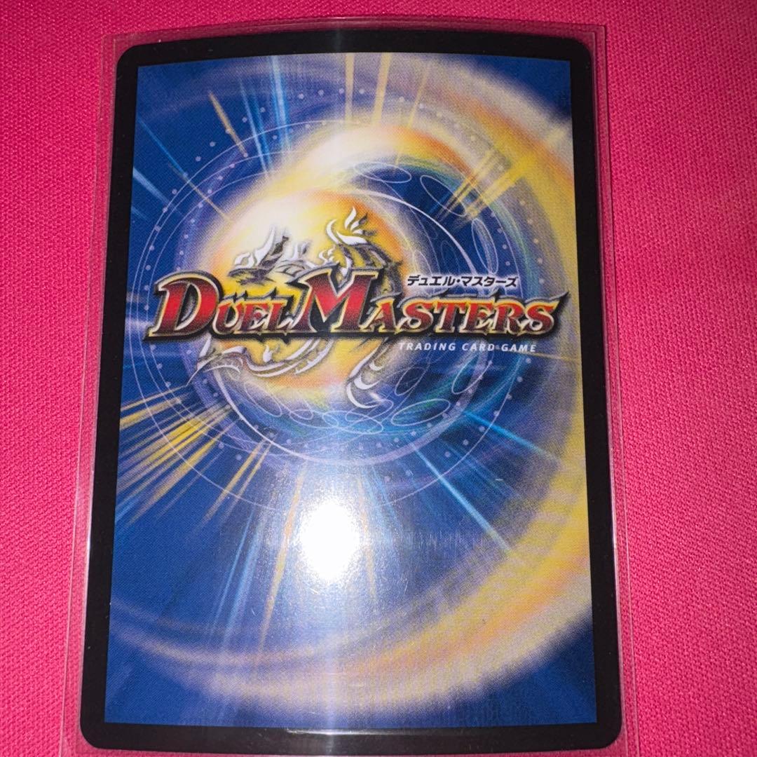 デュエルマスターズ まとめ売り