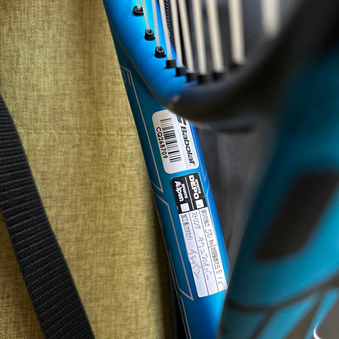 BabolaT PURE DRIVE 107バボラ硬式　テニスラケット　ケース付