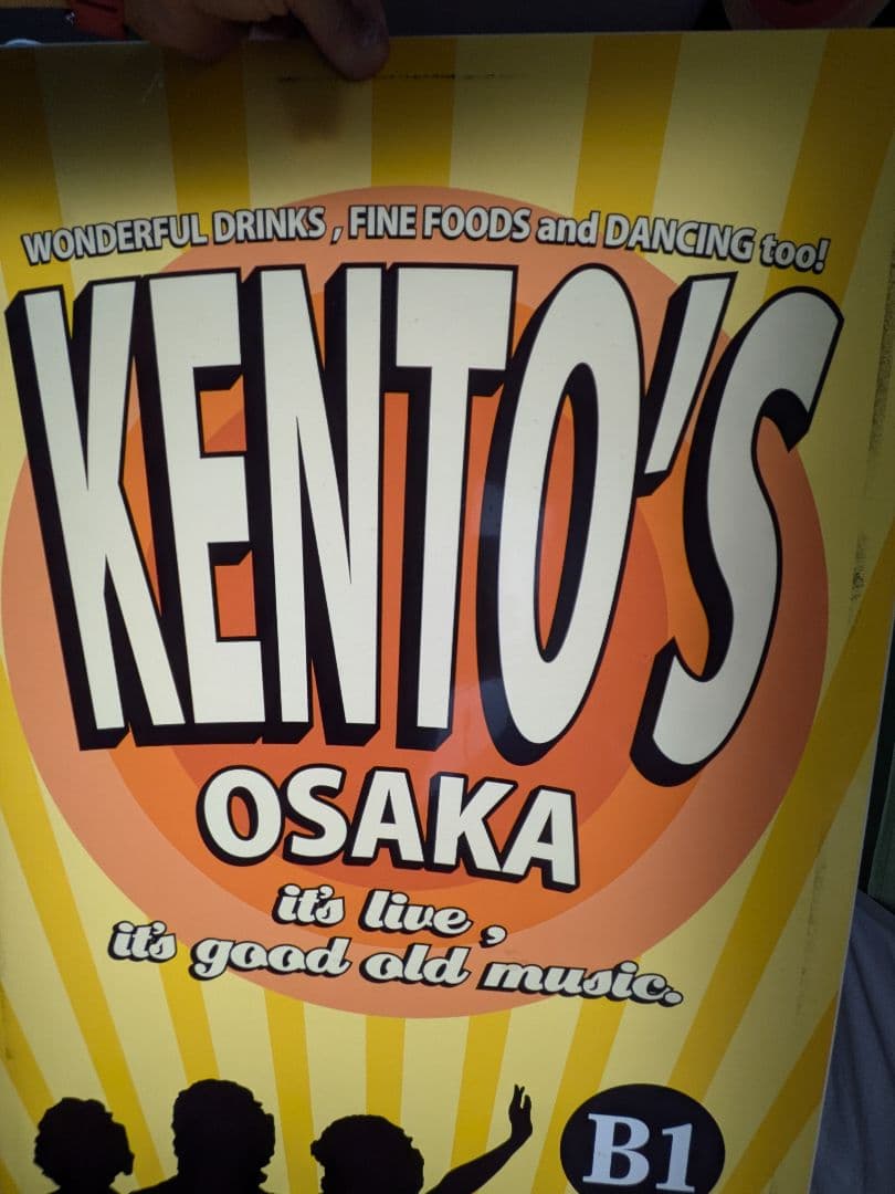 超レア★KENTO'S Osaka 梅田の看板★Livehouse閉店★一点物