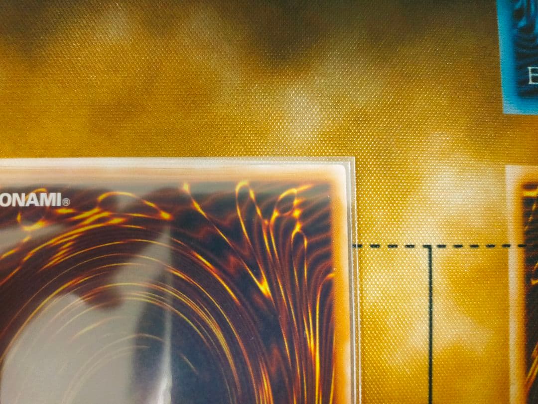 ^*^様 増殖するG(プリズマティックシークレット)スタンプ版　1枚