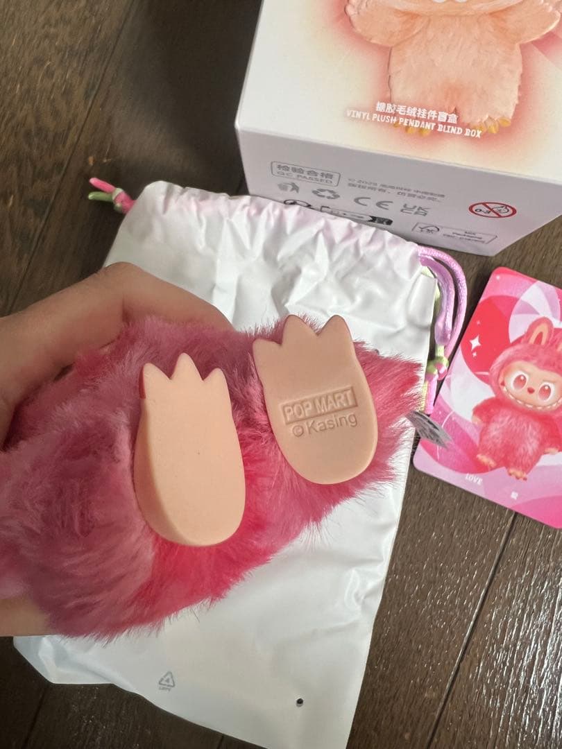 新品　Labubu ビッグイントエナジー 4体セット