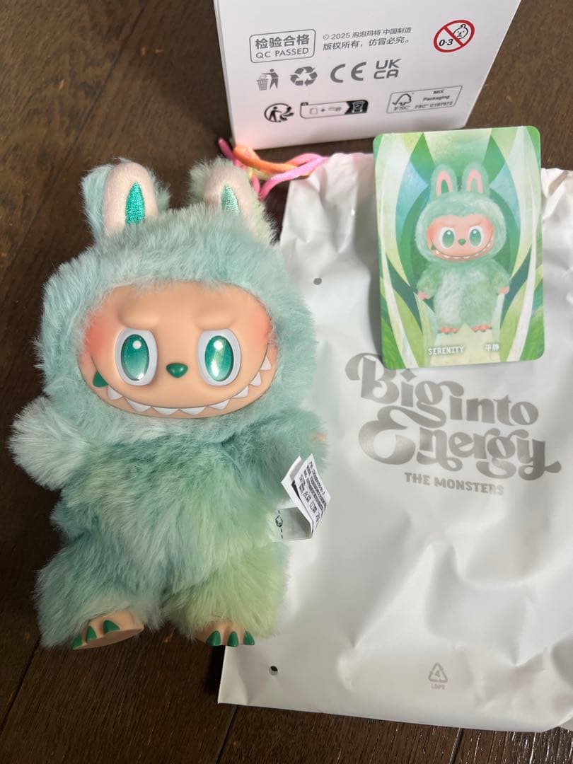 新品　Labubu ビッグイントエナジー 4体セット