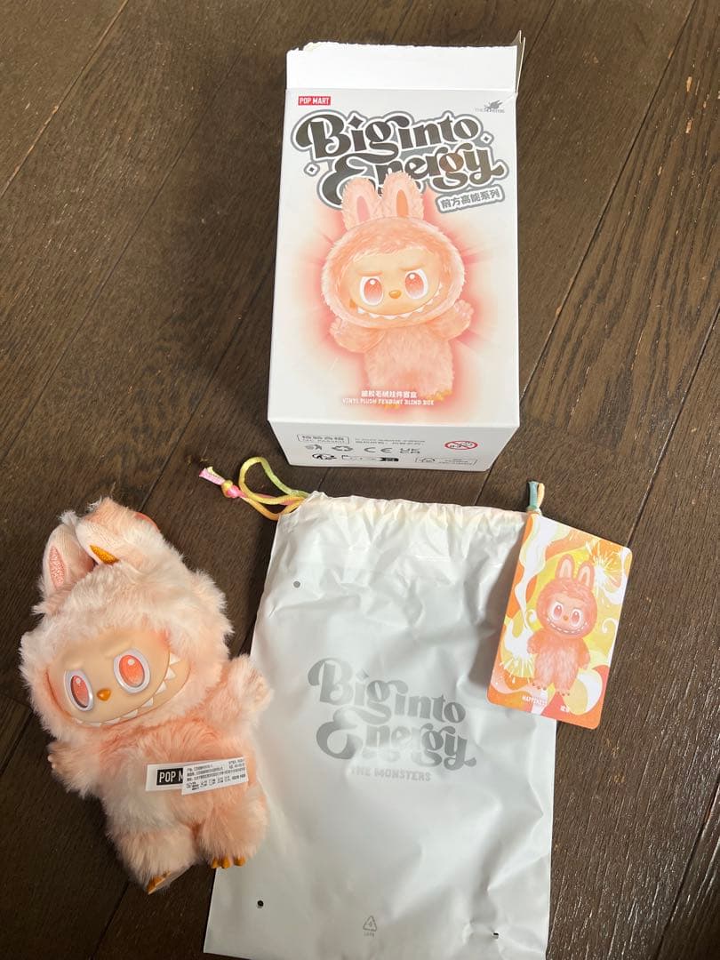 新品　Labubu ビッグイントエナジー 4体セット