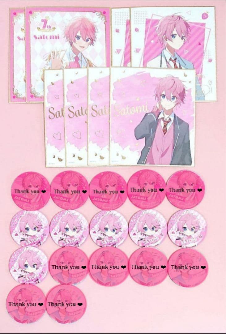 すとぷり さとみくん グッズ まとめ売り