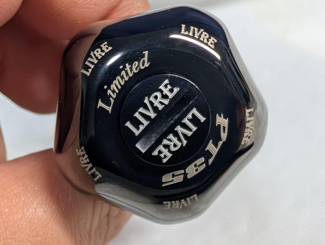 限定品　リブレ PT35　管571FP ブラックリミテッド　シマノAダイワS