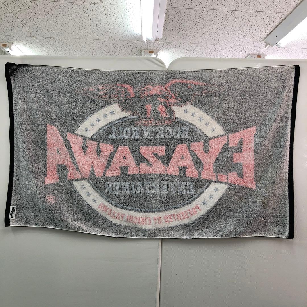 矢沢永吉21 ビーチタオル4枚セットⅣ