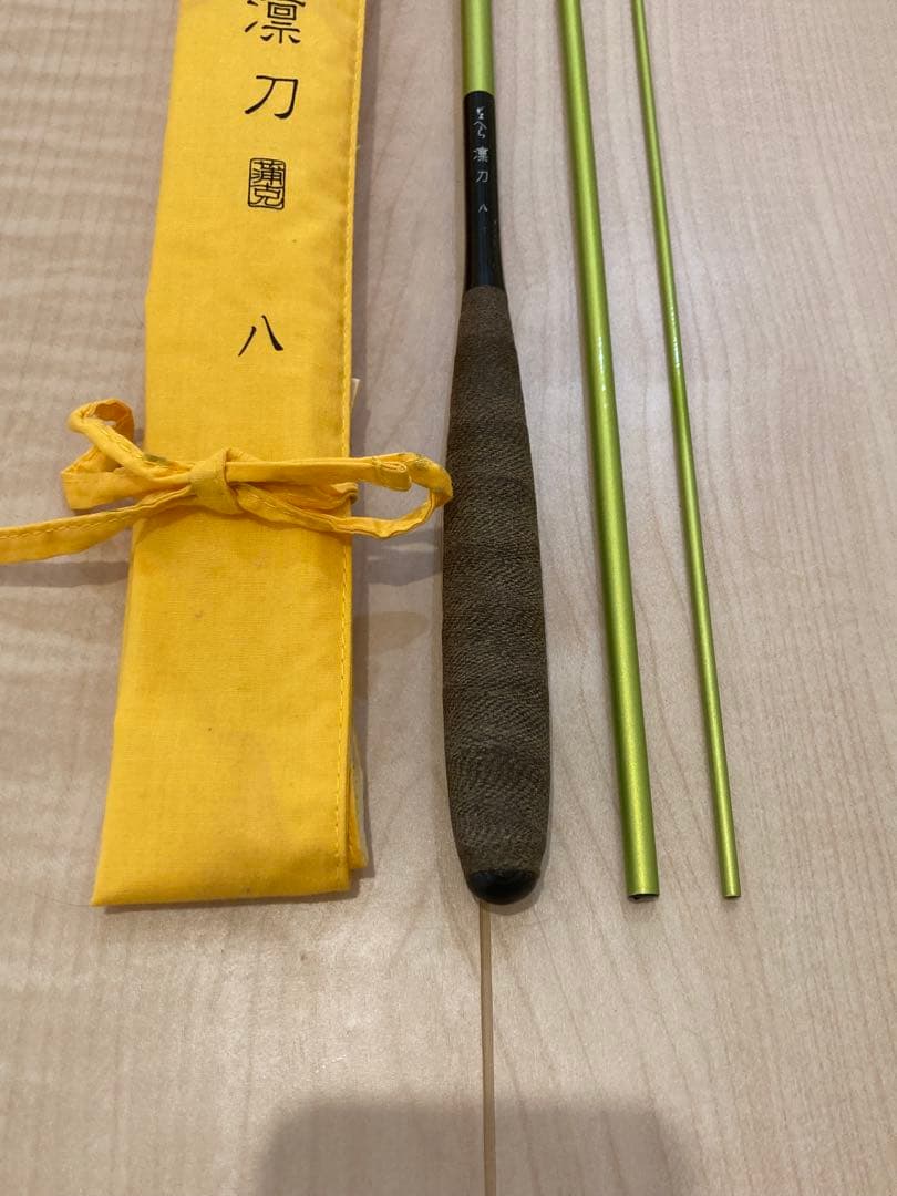 がまへら 凛刀 八尺 ヘラ がまかつ へら竿