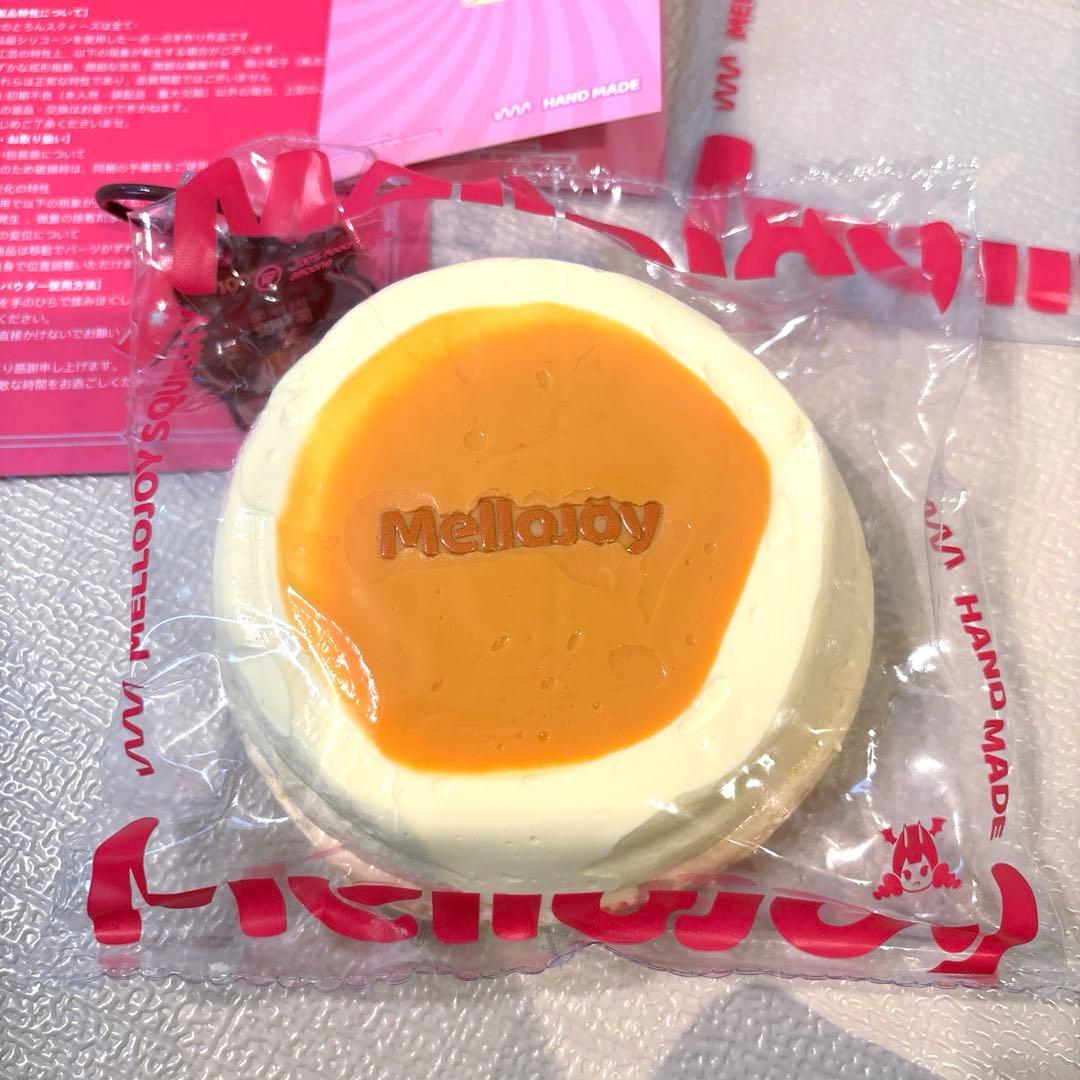 mellojoy 贅沢スフレ プレーン スクイーズ