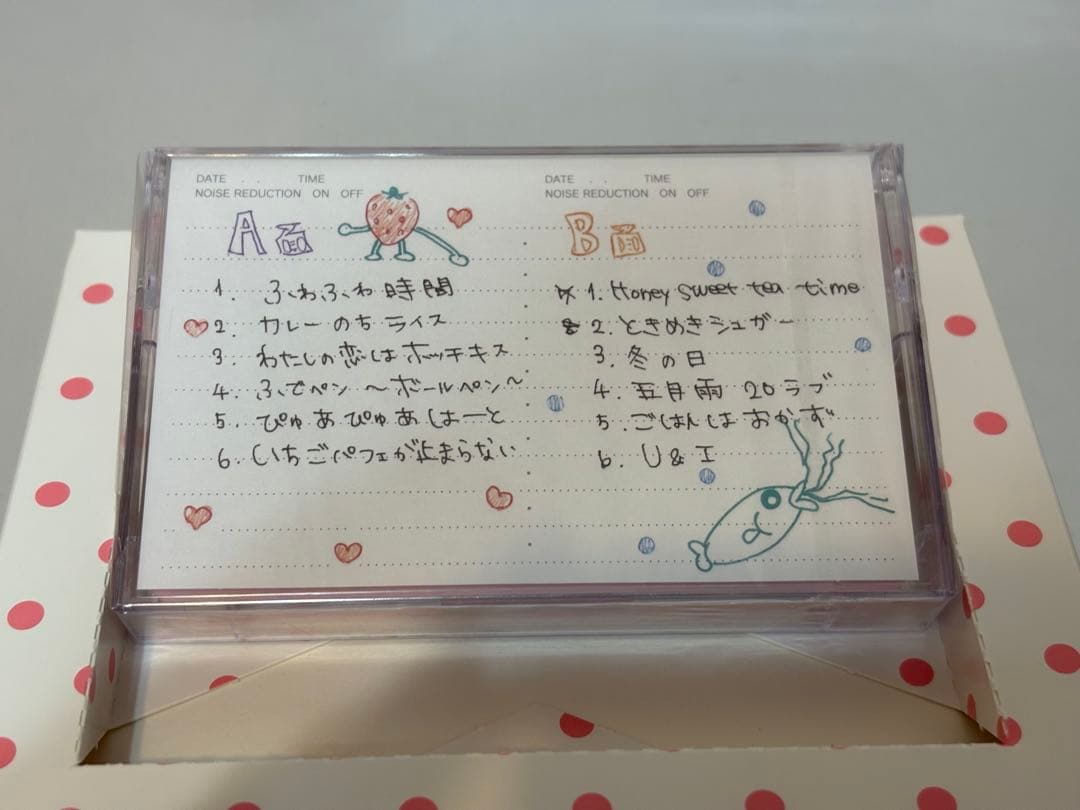 けいおん!!放課後ティータイムⅡ初回限定版＋恋はホッチキス未開封カセット