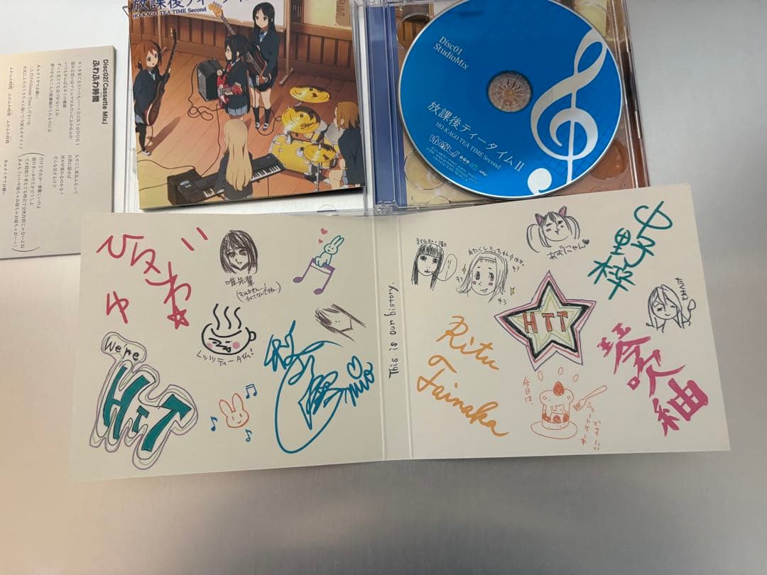 けいおん!!放課後ティータイムⅡ初回限定版＋恋はホッチキス未開封カセット