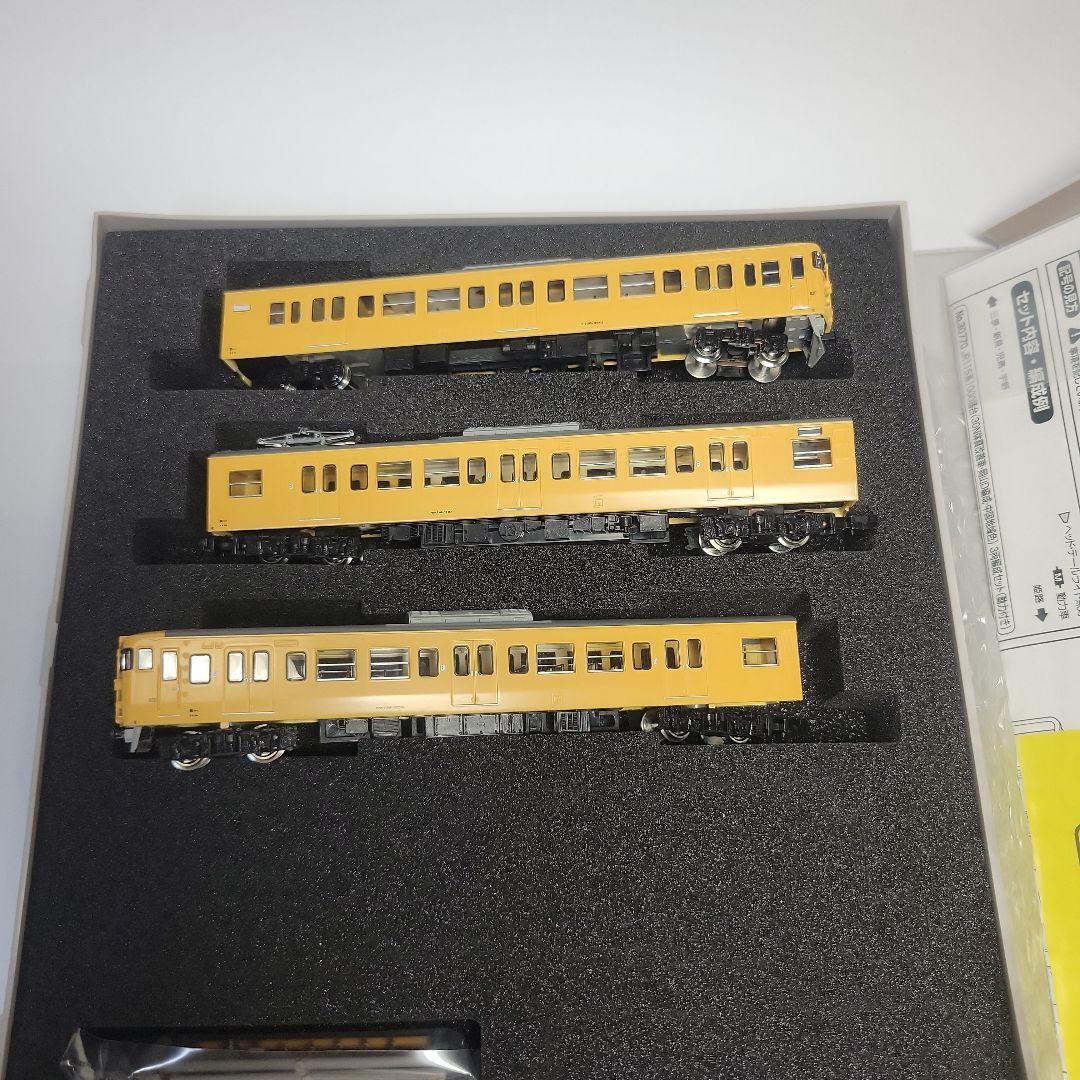 グリーンマックス JR115系1000番台 岡山D編成 動力付き