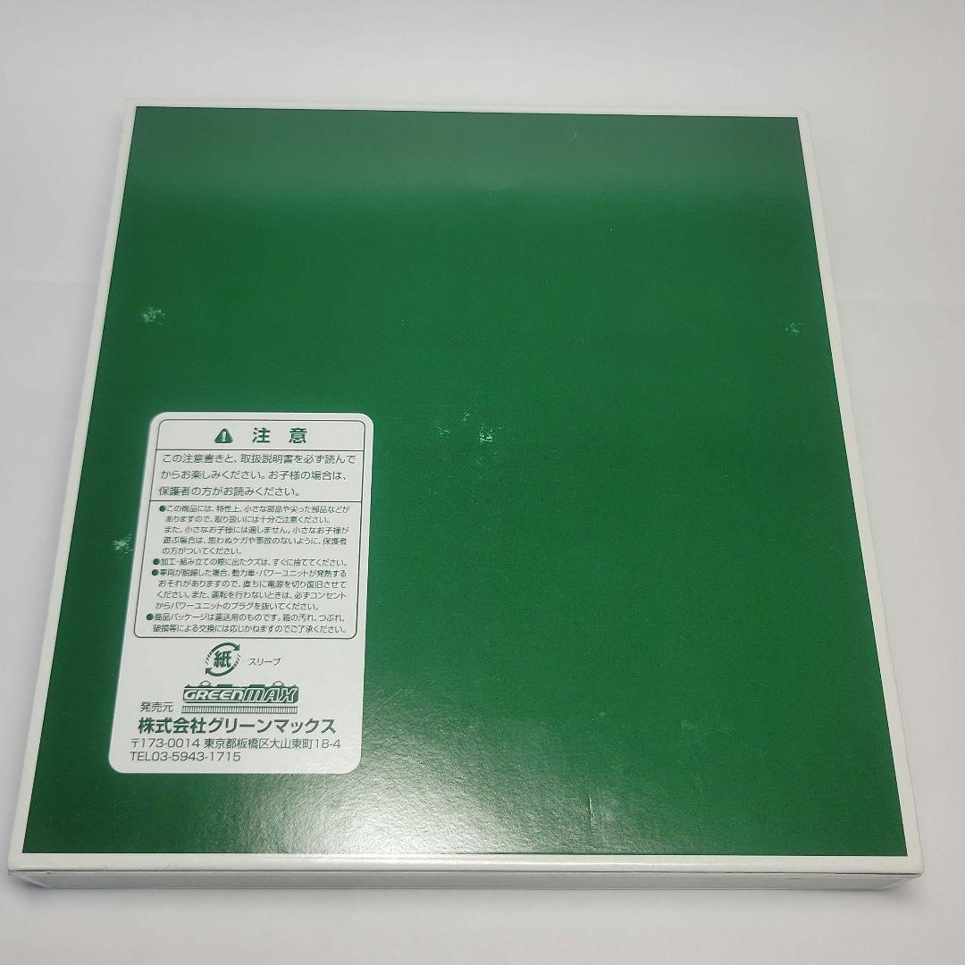 グリーンマックス JR115系1000番台 岡山D編成 動力付き