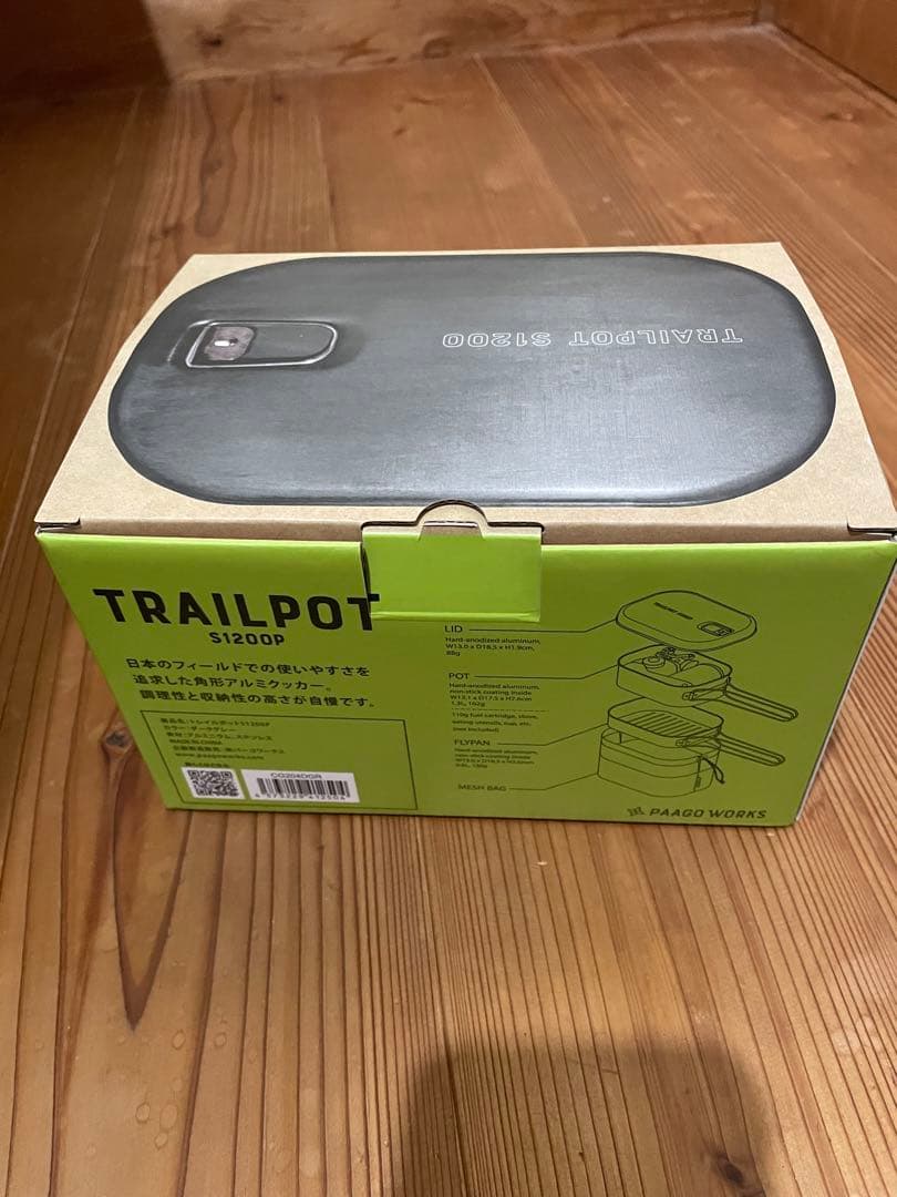 新品　パーゴワークス　トレイルポット　PAAGO WORKS TRAILPOT