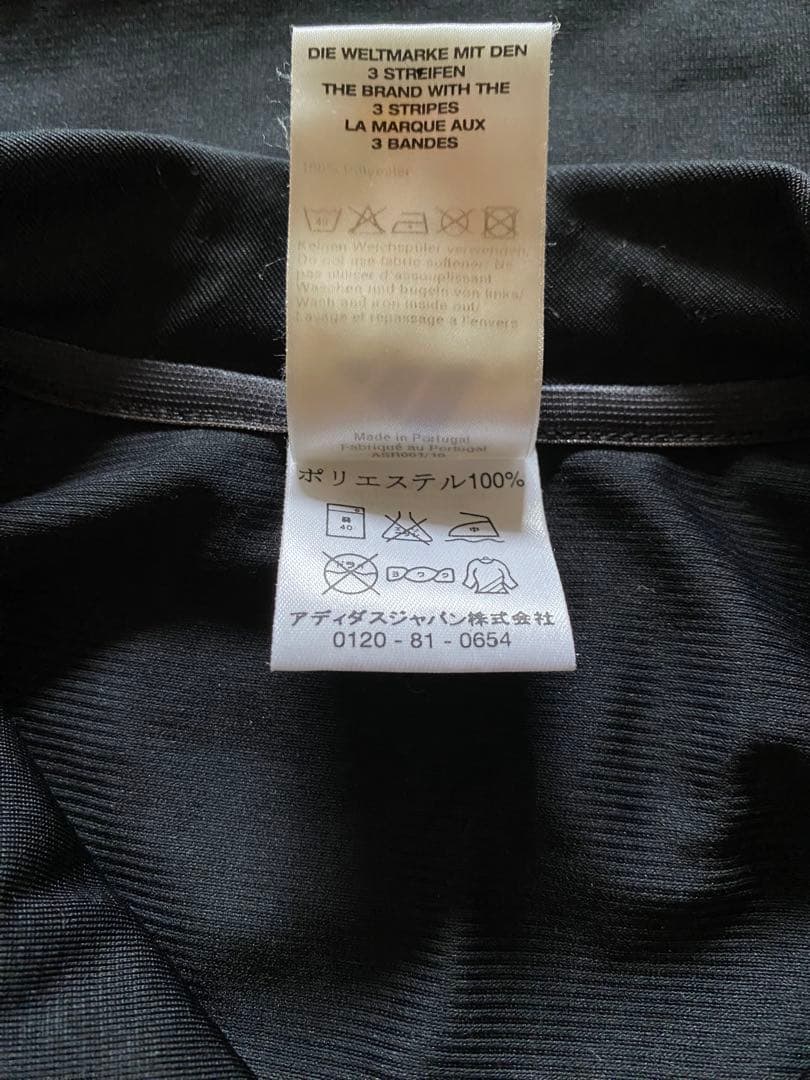 レアル・マドリード adidas 長袖シャツ＆ショーツ セット