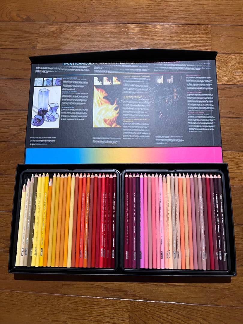 Prismacolor Premier 色鉛筆 150本セット