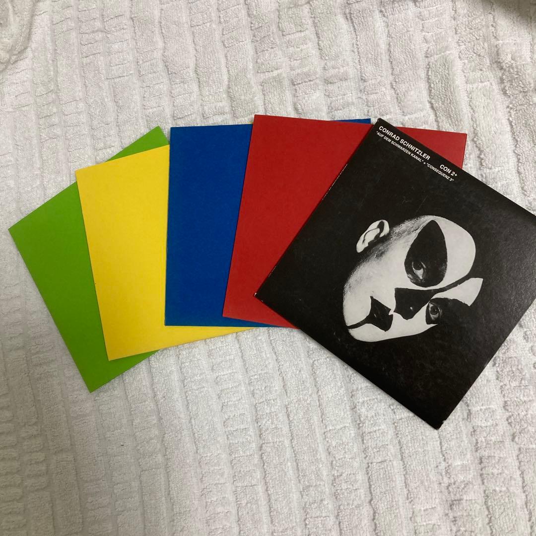 （限定盤）コンラッド・シュニッツラー　CD 5枚　美品