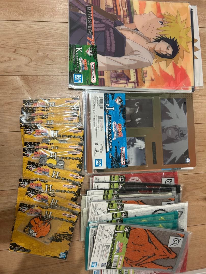 一番くじ NARUTO フィギュア 下位賞コンプリートセット