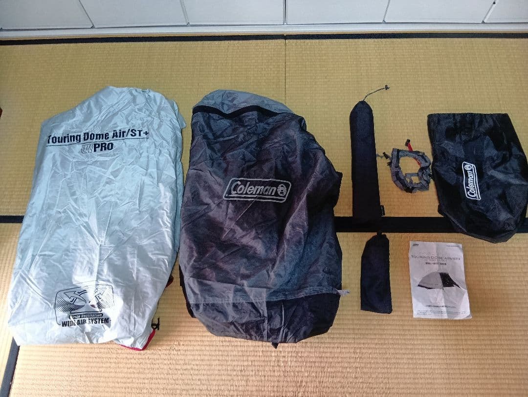 コールマン　ツーリングドームＡＩＲ/ST＋ Model 2000039086