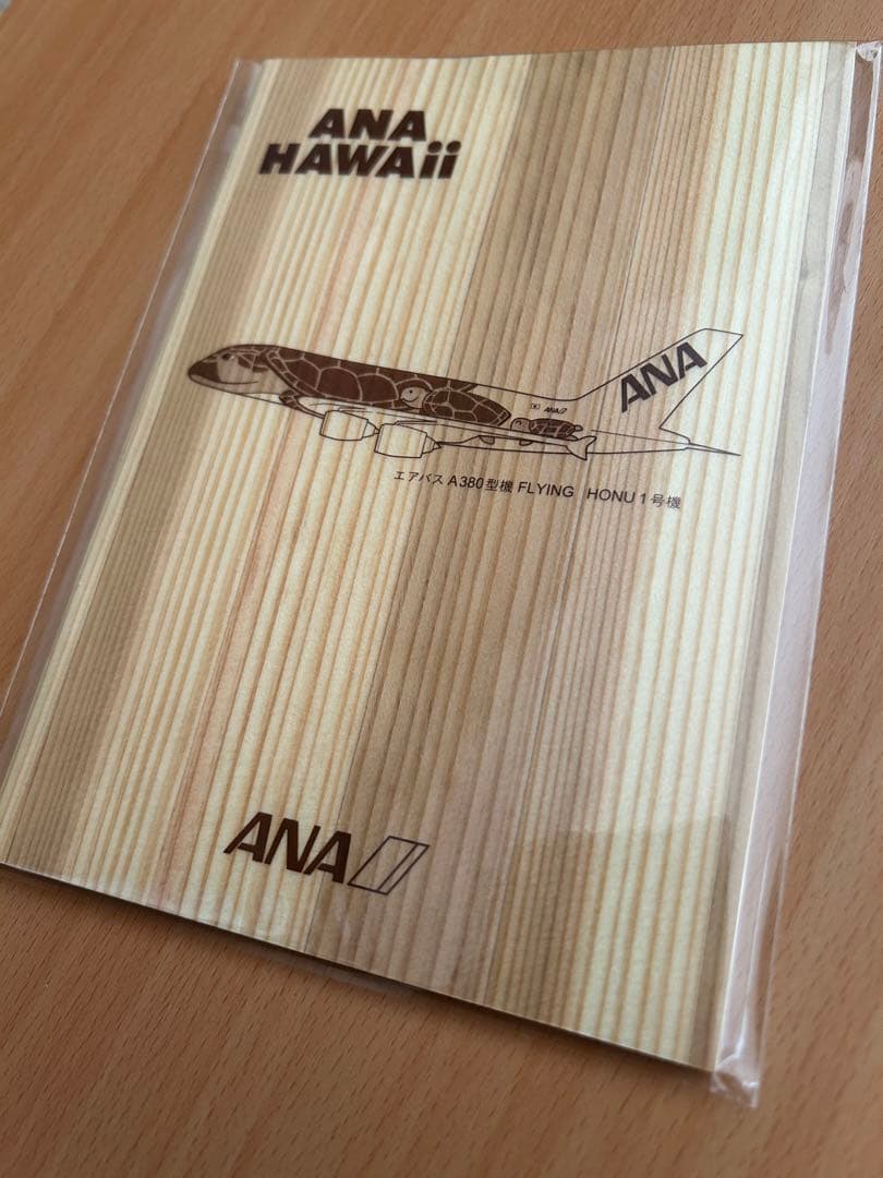 サワ様専　鬼滅の刃じぇっと壱・弐・参 3機セット/鬼滅の刃×ANAタイアップ