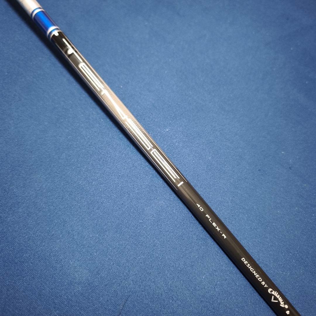 キャロウェイ ／ Aiスモーク MAX FAST FW 5番ウッド 美品