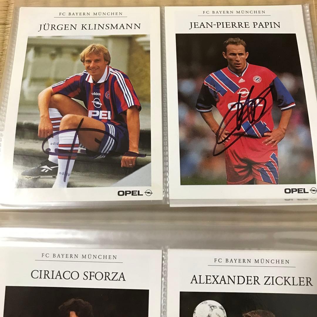 確認用(バイエルン) オートグラフ