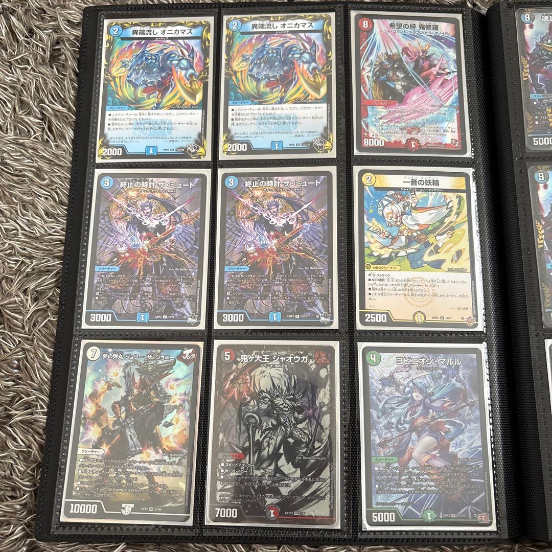 デュエルマスターズ　引退品