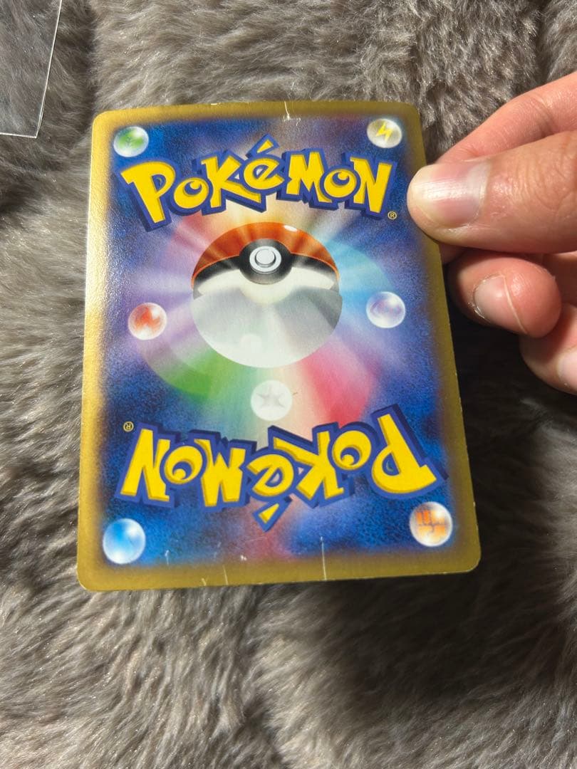 （値下げ交渉）MリザードンEX UR XY2 ワイルドブレイズ 089/080