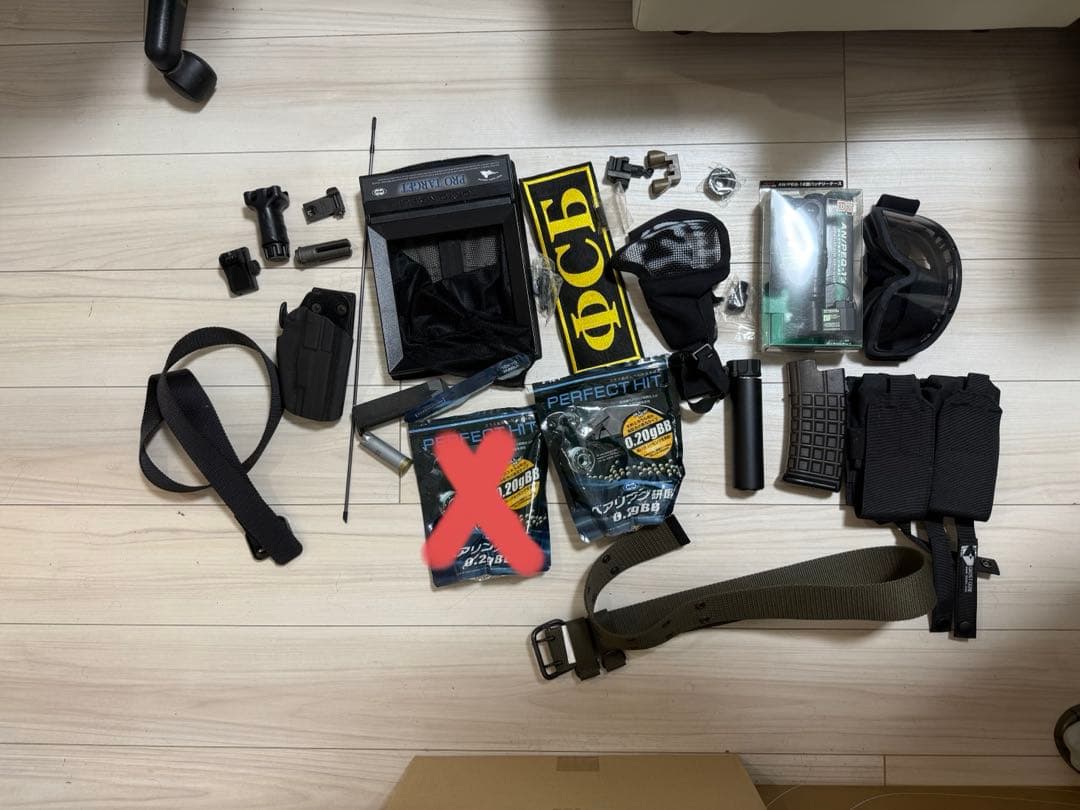 東京マルイAUG電動ガン スコープ付き