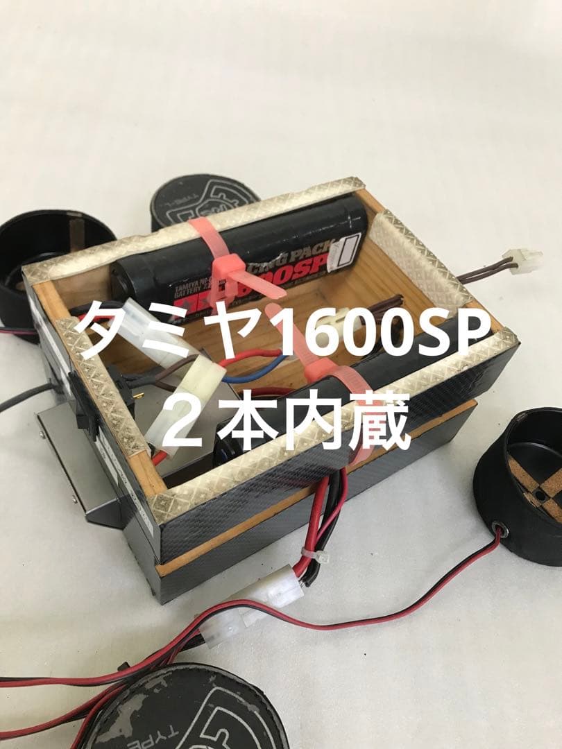 RC1/10用タイヤウォーマー100V安定化電源付セット