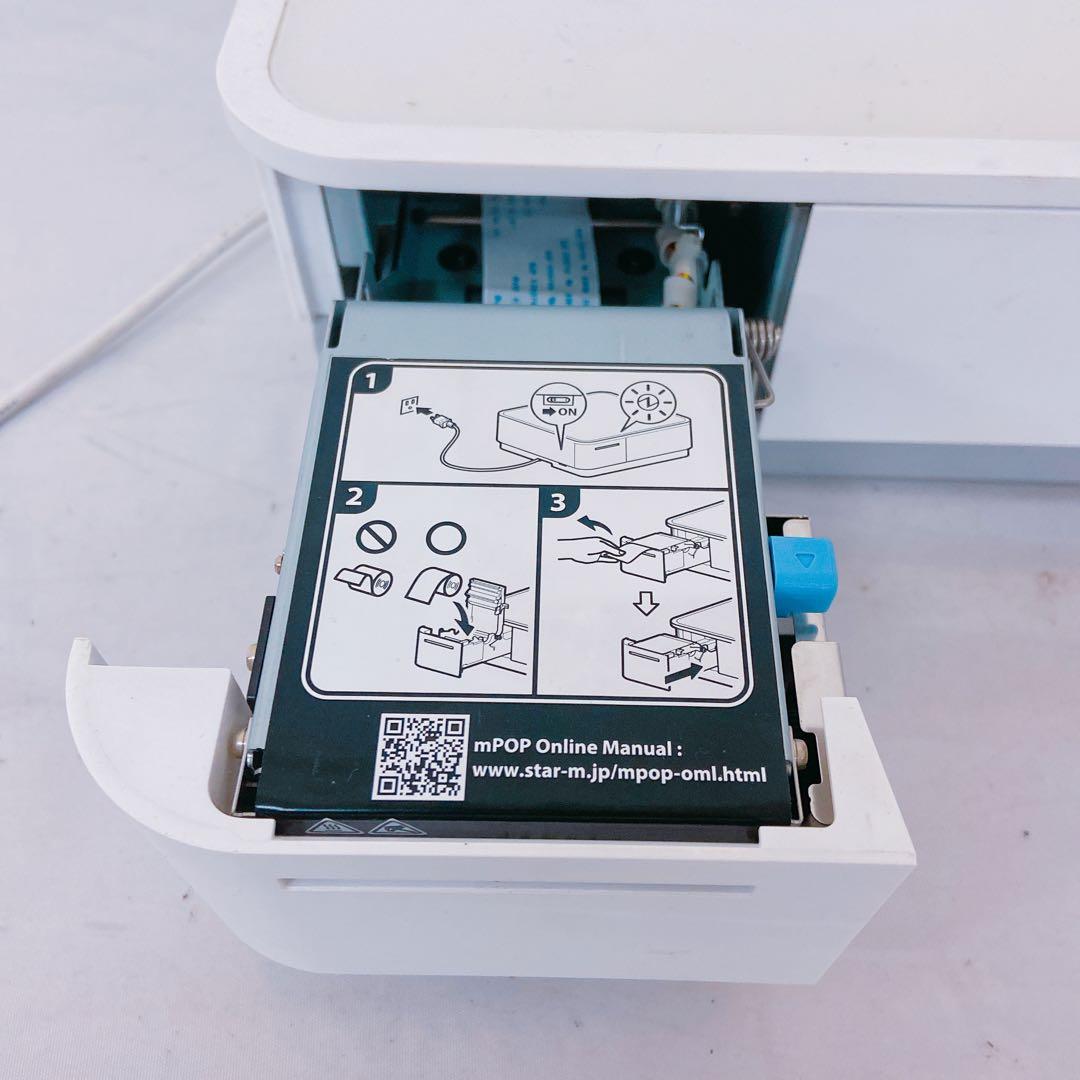 8HM57 MPOP POP10 WHT A006 スマレジ スマートレジ