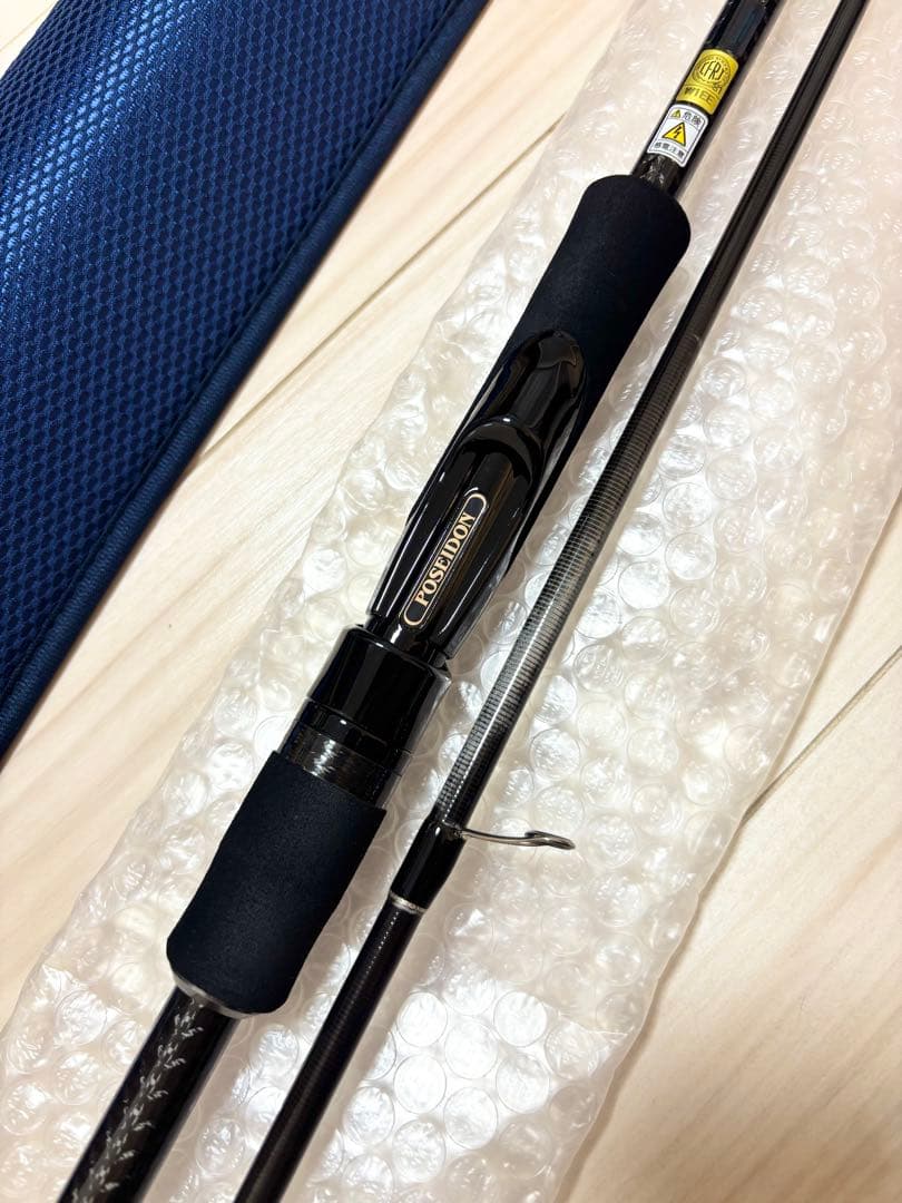 新品未使用 ハープーン 103 エバーグリーン ゼファー アバンギャルド