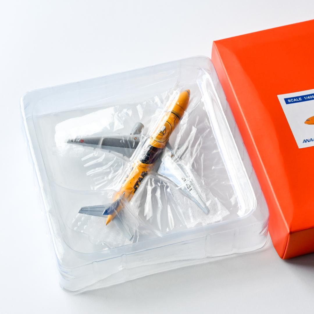 ANA B777-200ER C-3PO 特別塗装 1/400