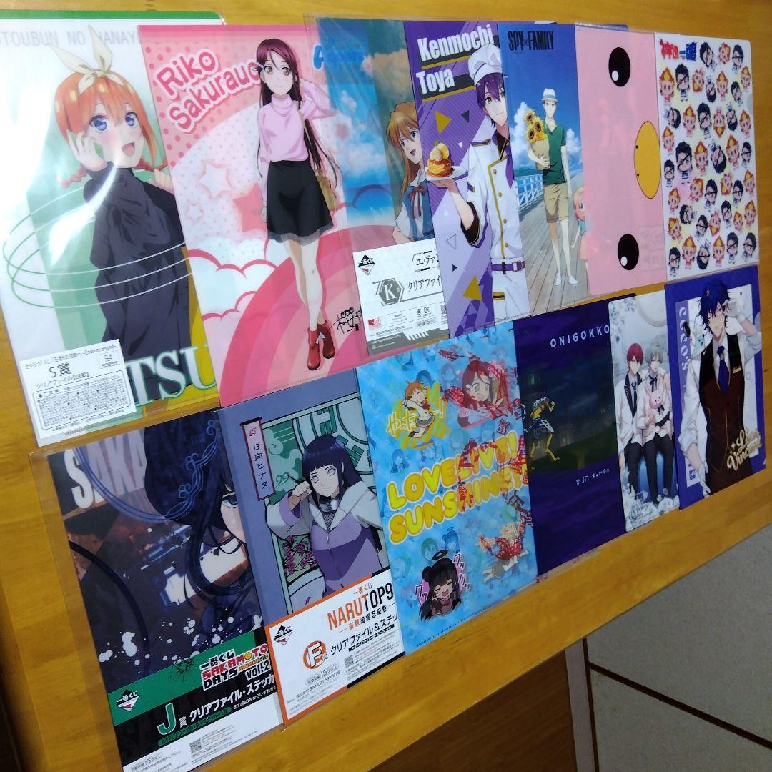 アニメ ノンジャンル 美少女系など　Ａ−４クリアファイル まとめ売り大量２５０枚